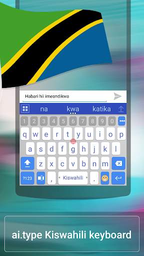 ai.type Swahili Dictionary screenshot 1