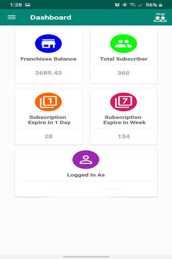 USHA LCO screenshot 3