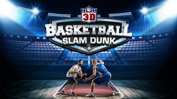 membanting Nyata Bola baskek 3D Simpai screenshot 1