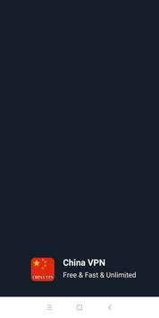 China VPN screenshot 1