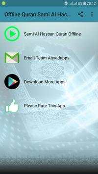 Sami Al Hassan Full Quran Offline Audio screenshot 1