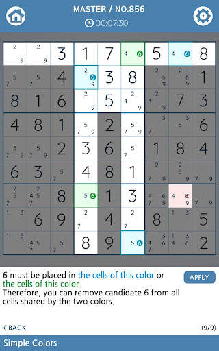 Sudoku : Evolve Your Brain screenshot 13