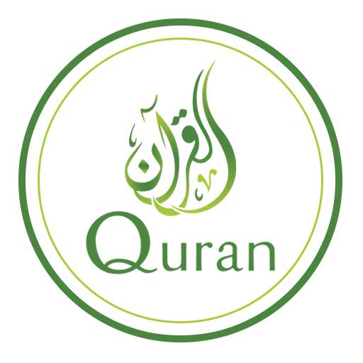 Tajweed Colored Quran 1.7