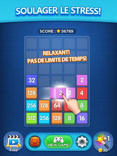 Maître De Fusion screenshot 9