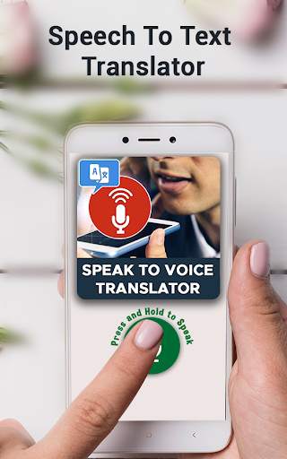Speak to Voice Translator 4 تصوير الشاشة