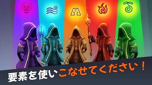 魔法の要塞ディフェンダ | Magic Siege screenshot 2