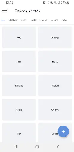 Mivo screenshot 1