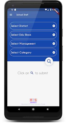 ePunjab Directory screenshot 3