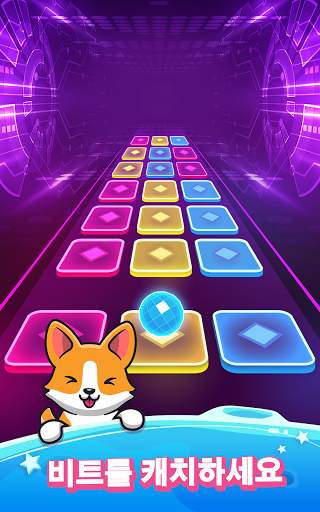 컬러 홉 3D - 음악 볼 게임 screenshot 7