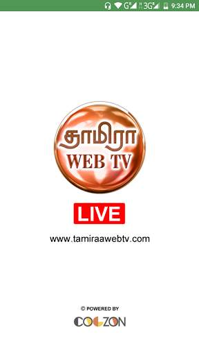 Tamiraa Web TV screenshot 4
