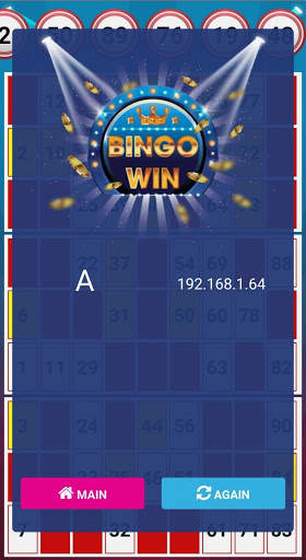 Lotto 90 screenshot 4
