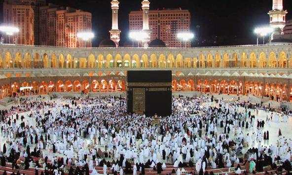 Makkah wallpapers screenshot 3