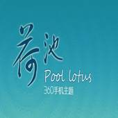 360 Launcher-Lotus Pond 2.0