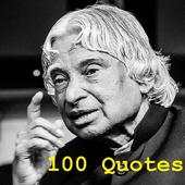 APJ Abdulkalam Best Quotes 2017 1.2