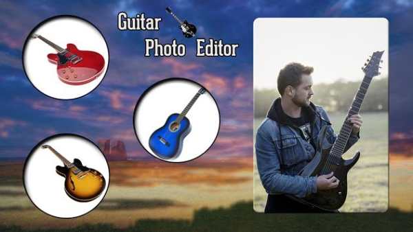 Guitar Photo Editor screenshot 2