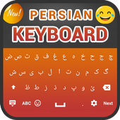 Persische Tastatur icon
