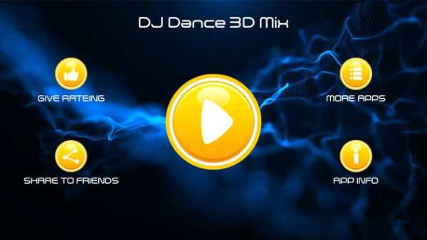 DJ Dance 3D Mix Music स्क्रीनशॉट 3