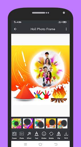 Holi Photo Frame screenshot 7
