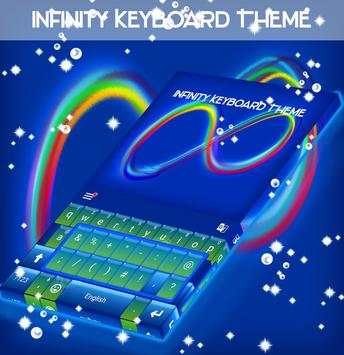 Infinity Keyboard Theme screenshot 1