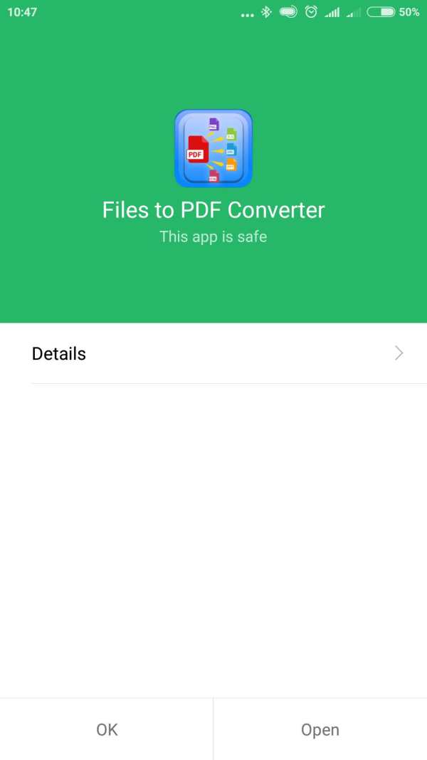 Files to PDF Converter 2018 screenshot 1