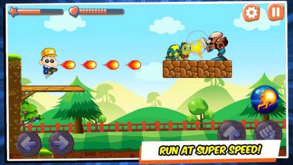 Run Shin Run Chan - NEW Games screenshot 1
