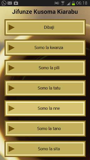 Jifunze Kusoma Kiarabu screenshot 1
