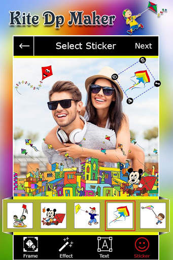 Kite Dp Maker : Kite Profile Maker screenshot 4