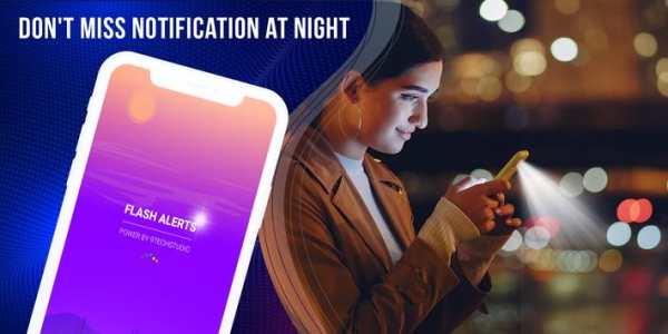 Flash alert for all Notification screenshot 1