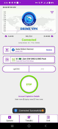 DRIME VPN screenshot 3