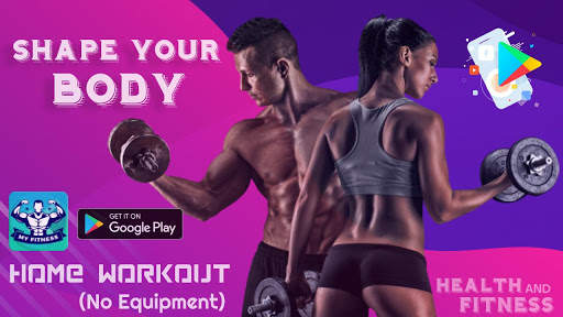 My Fitness - Home Workout (No Equipment) screenshot 1