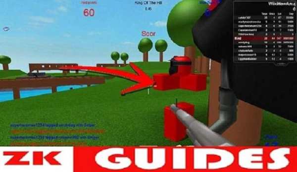 Guide New Roblox screenshot 1