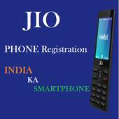 Free JIO Mobile Phone Registrsation 1.2