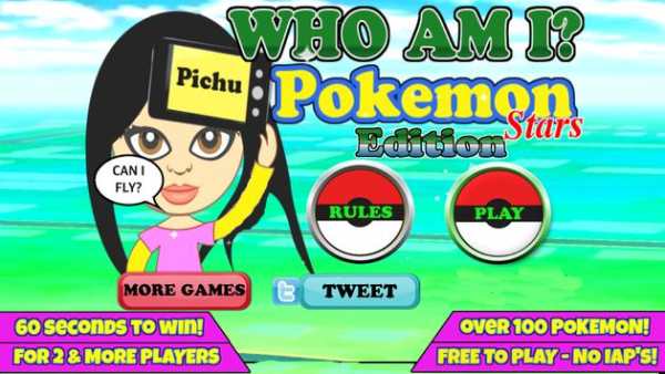 Who Am I? Pokemon Edition screenshot 1