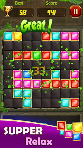 Block Puzzle Game: Woody Puzzle, Woody 99, Tetrio screenshot 10