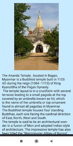 Myanmar Bagan screenshot 7