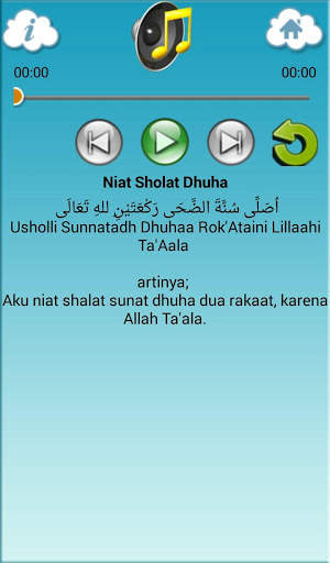 Panduan & Bacaan Sholat Dhuha - Offline Audio/Teks screenshot 3