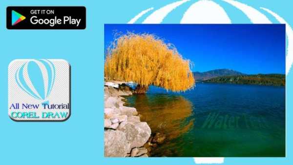 All New Tutorials Corel Draw Effect screenshot 4