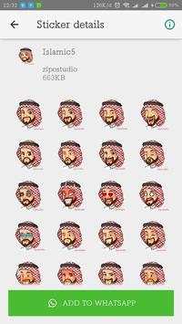 Islamic stickers for Whatsapp screenshot 4