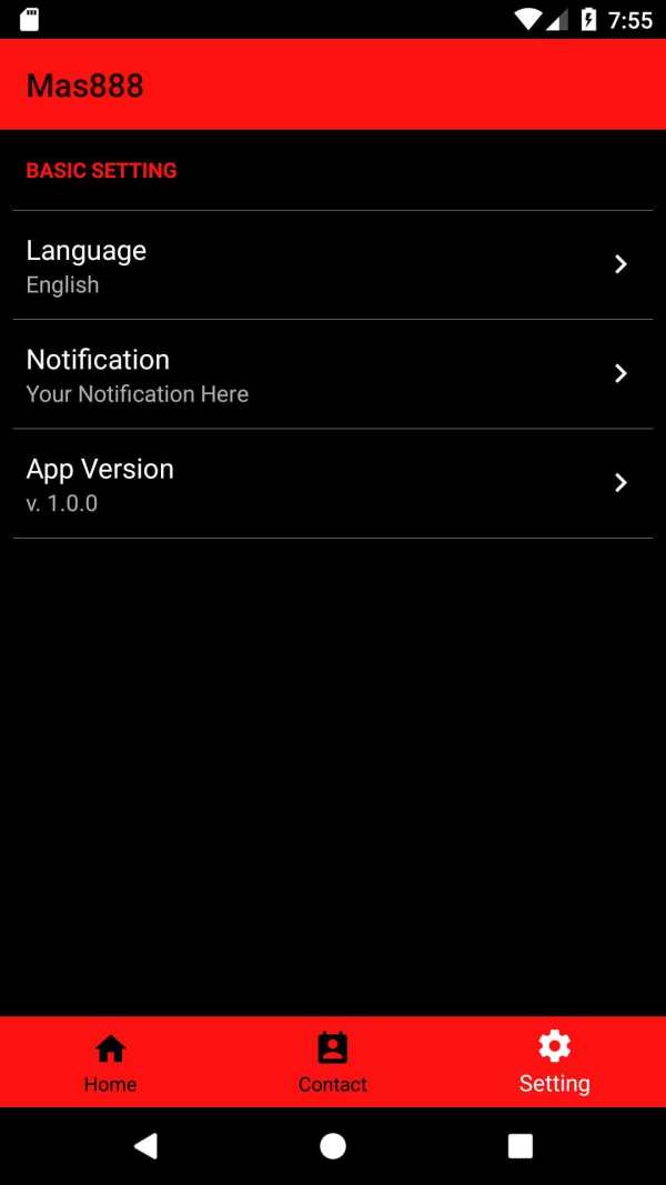 MAS888 screenshot 1