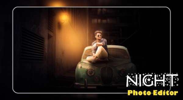 Night Photo Editor screenshot 2