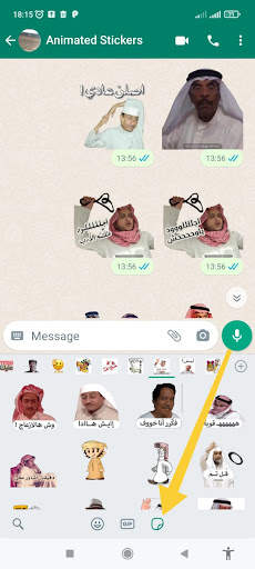Arabic Stickers WASticker screenshot 2