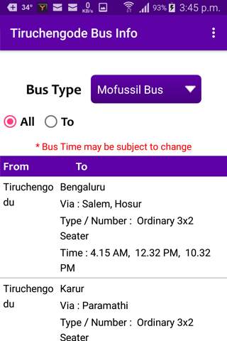 Tiruchengode Bus Info screenshot 1