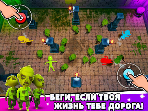 Игры на 2 3 4 игрока скриншот 16