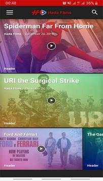Hadafilms App 2 تصوير الشاشة