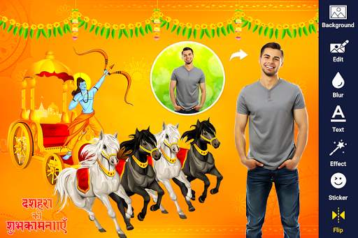 Dussehra Photo Editor screenshot 6