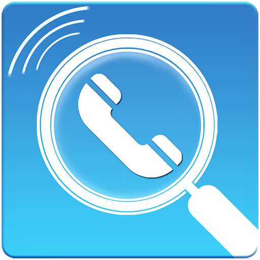 Find Mobile Number icon