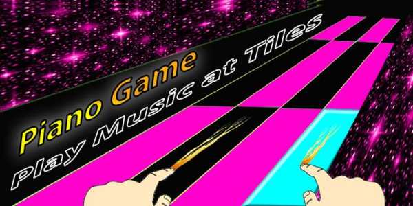 Twice Piano Song screenshot 3