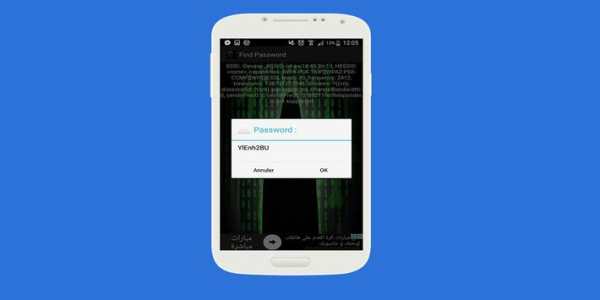 Wifi Hack  Simulated screenshot 3