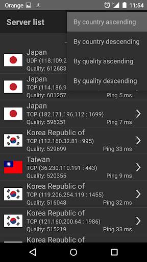 OpenVPN Plugin screenshot 4