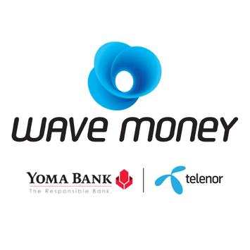 Wave Money Agent App screenshot 1